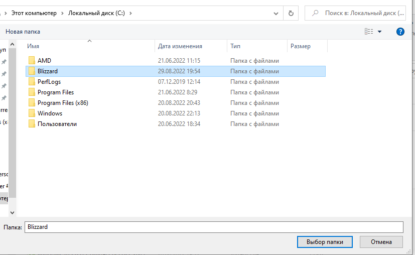 filestructure.png
