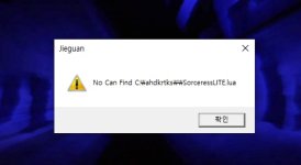 error.jpg